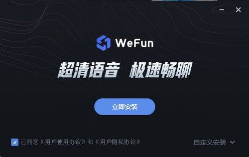 WeFun԰