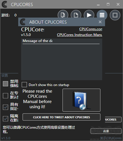 cpucores