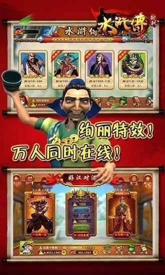 ˮ䰴 (2)