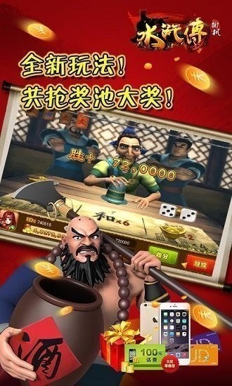 ˮ䰴 (3)