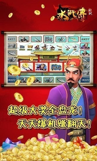 ˮ䰴氲װ-ˮ䰴Ϸֻ