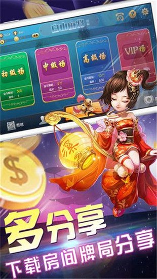 ΢ְɽ齫׿汾