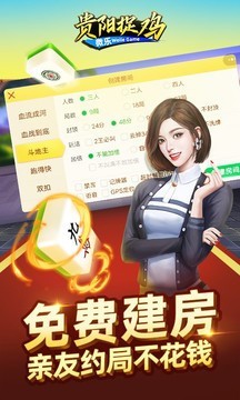 ΢׽齫°ƻ