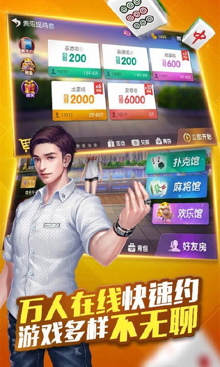 齫 (2)