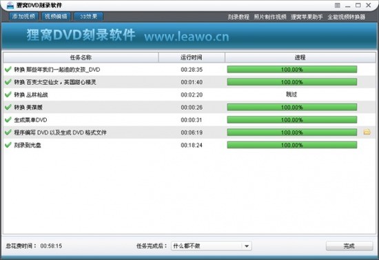 DVD̿¼ٷ԰