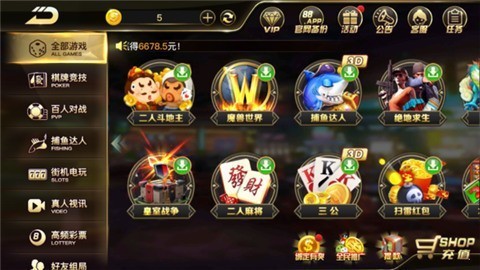 ϰ8703汾