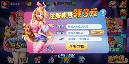 °汾3