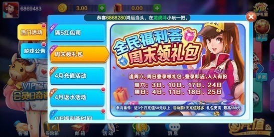 °汾1