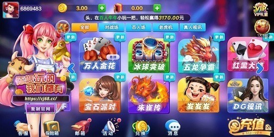 °汾2