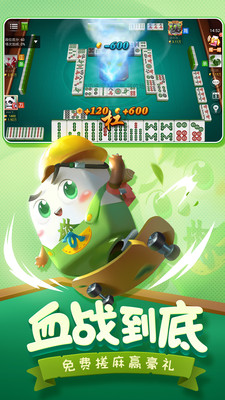 è齫ٷֻ氲׿ذװ޹-è齫ٷֻv2.4.1