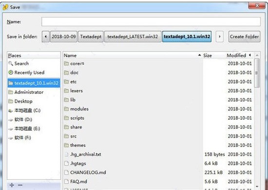 Textadept10.2ٷ