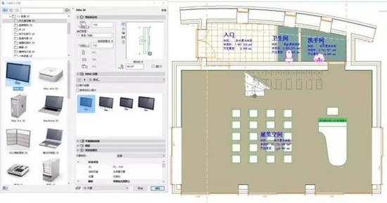 ArchiCAD 25