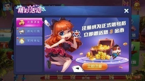 1768Ϸ2023ٷ