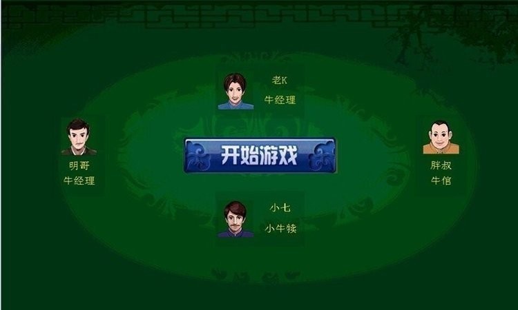 㶫ŹappѰ
