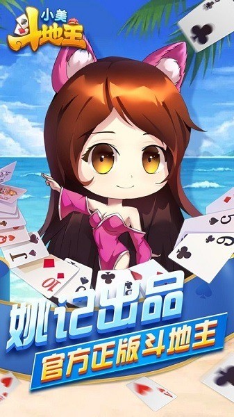 С (2)
