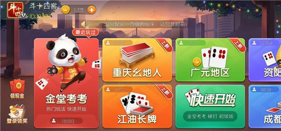 ճƹ°-ճͨappv3.5.1