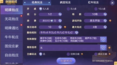 6dscc1