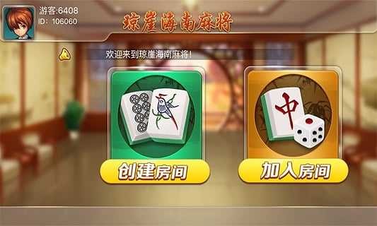 º齫ٷƻ