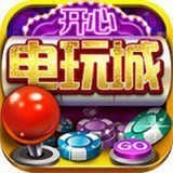 天天电玩城旧版本