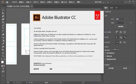 Adobe IllustratorѰ