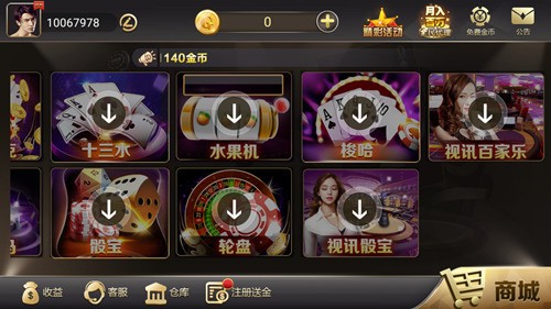 app1