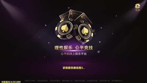 app3
