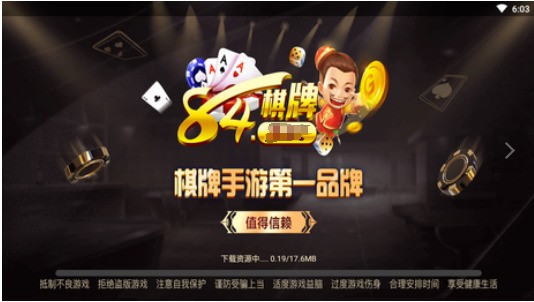84ƹٷ氲׿1