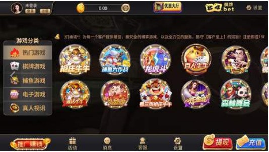 84ƹٷ氲׿2
