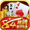 84ƹٷ氲׿