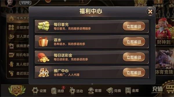  (2)