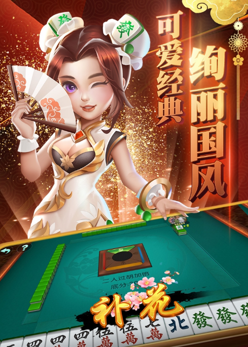 ƤƤ齫 (3)