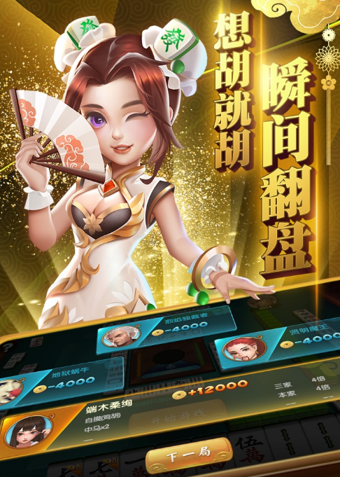 ƤƤ齫 (4)