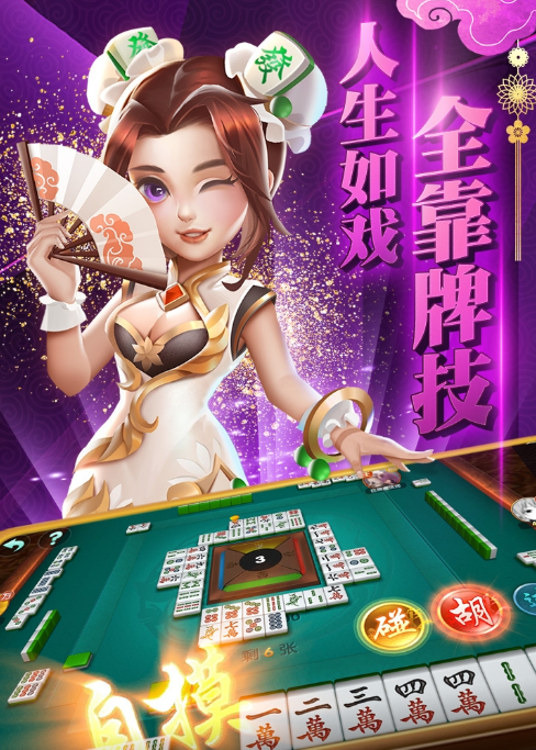 ƤƤ齫 (1)