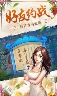 Ͼȫ齫׬Ǯ