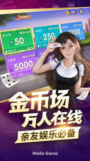 ӯapp1