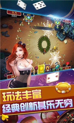 ӱ齫ֻ氲׿°-ӱ齫ֻϷv3.4.1