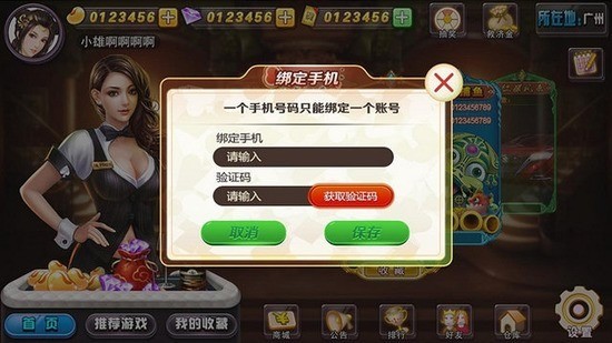 086861