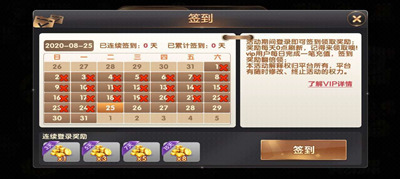 ü齫