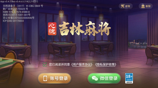 ü齫ٷ-齫ٷv1.0.3