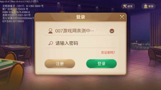 ü齫ٷ-齫ٷv1.0.3