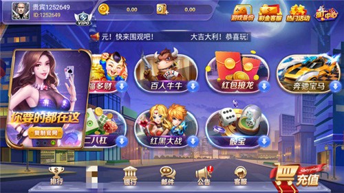588ƹֻƻɰ汾20Ԫ볡