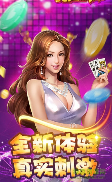 齫 (2)