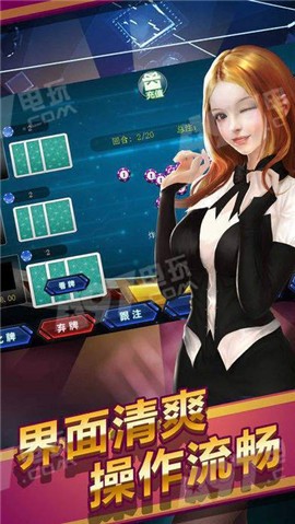齫 (3)