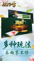 Ϸ