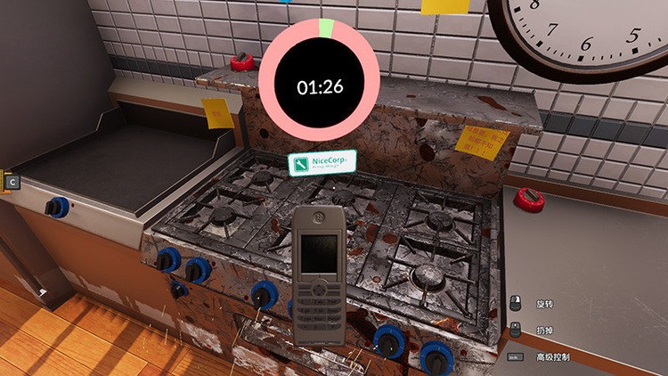 cookingsimulator (3)