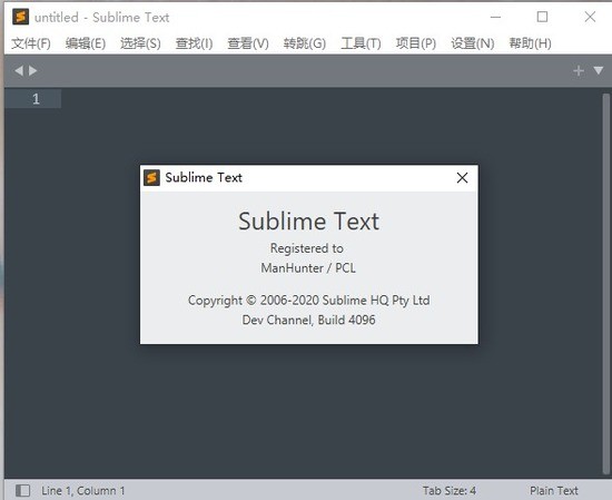 SublimeTextıЯ