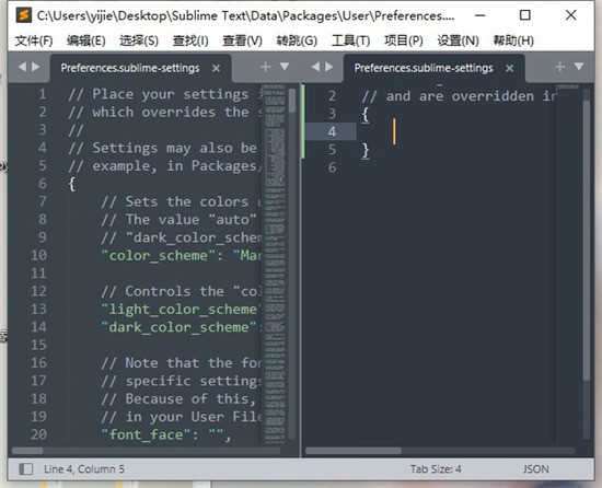 SublimeText4ɫЯ