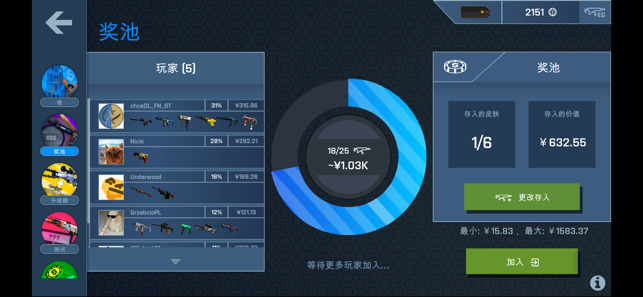 csgoģ⿪޽ (2)