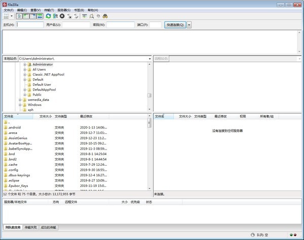 FileZilla Portable°