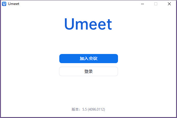 Umeet